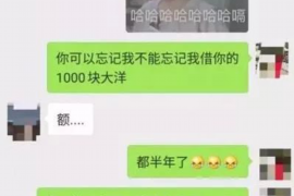 汕尾汕尾专业催债公司，专业催收