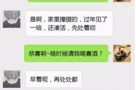 汕尾专业催债公司的市场需求和前景分析