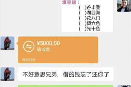 汕尾汕尾的要账公司在催收过程中的策略和技巧有哪些？