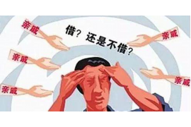 汕尾对付老赖：刘小姐被老赖拖欠货款